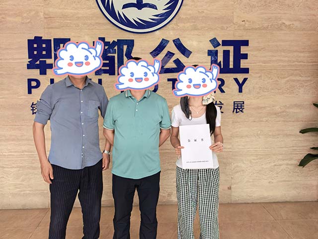 四川成都铁同学25年5月完成中医师承拜师公证