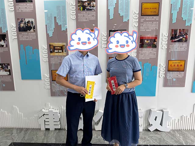 四川成都唐同学25年6月完成中医师承拜师公证