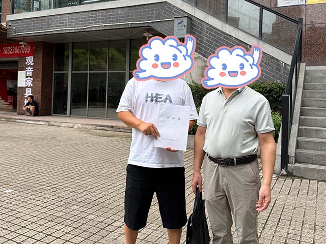 重庆唐同学25年6月完成中医师承拜师公证