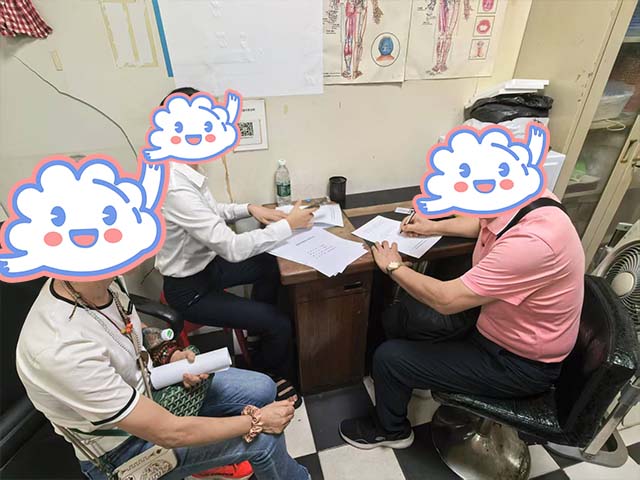 四川成都池同学25年6月完成中医师承拜师公证