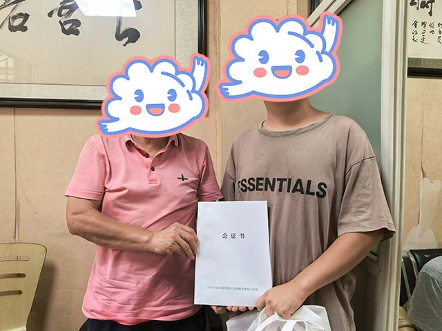天津金同学25年6月完成中医师承拜师公证