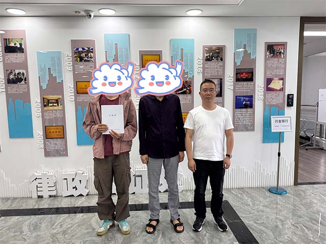 四川成都左同学25年5月完成中医师承拜师公证