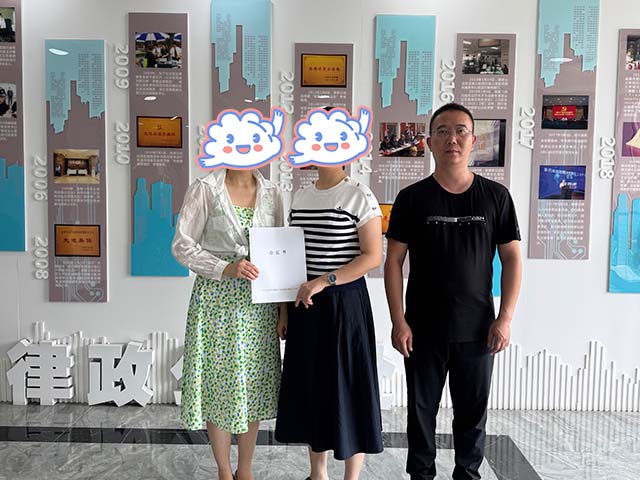 四川成都郑同学25年8月完成中医师承拜师公证
