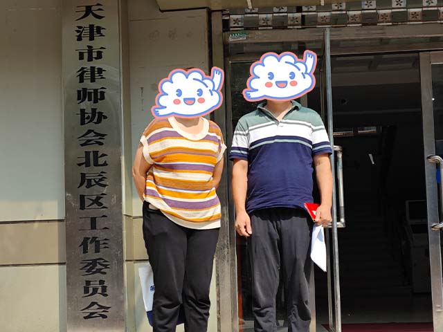 天津胡同学25年8月完成中医师承拜师公证