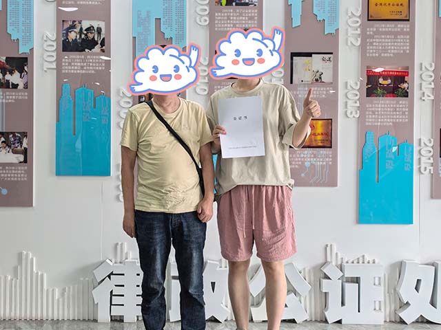 四川成都马同学25年9月完成中医师承拜师公证