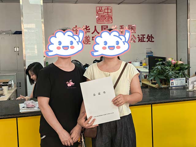 四川遂宁向同学25年10月完成中医师承拜师公证