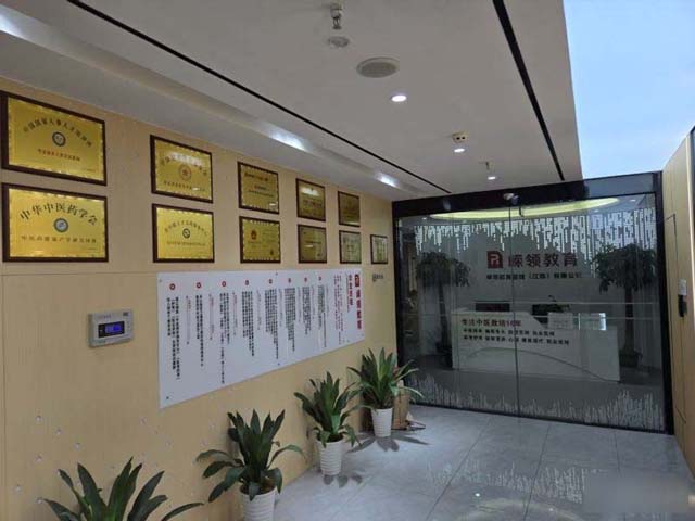 嵘领教育江西校区