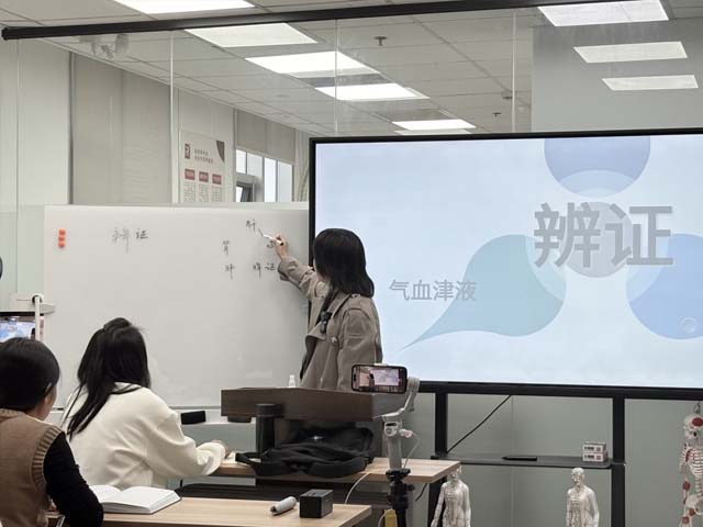 中医师承，确有专长10月线下课——中医内科常见疾病辨证论治（二）