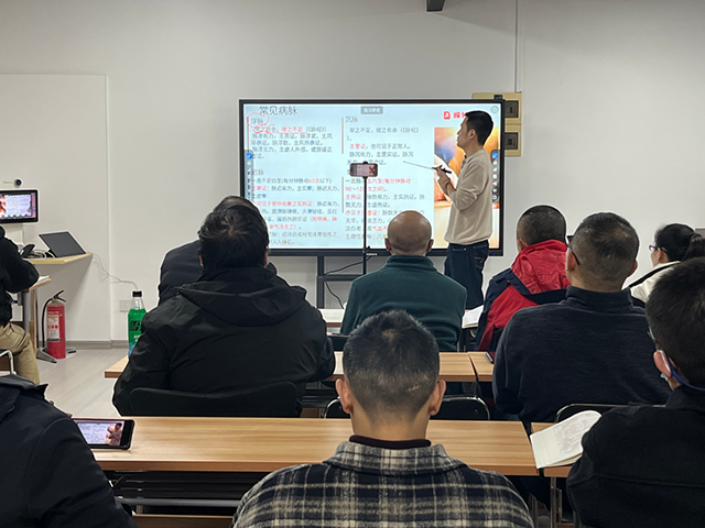 嵘领教育点石成金突破课之中诊第二期！拆解脉诊、按诊核心，用八纲搭建辨证框架！