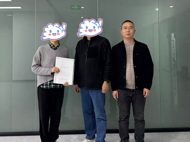 重庆谭同学25年11月完成中医师承拜师公证