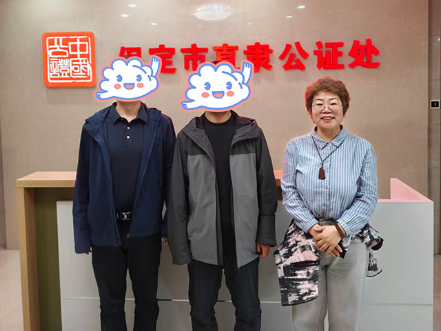 北京何同学26年4月在河北省保定市完成中医师承拜师公证