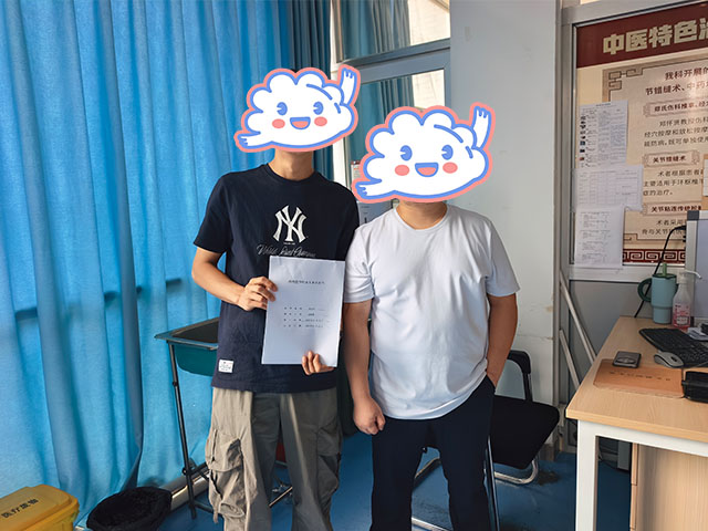 四川成都易同学26年5月完成中医师承拜师公证