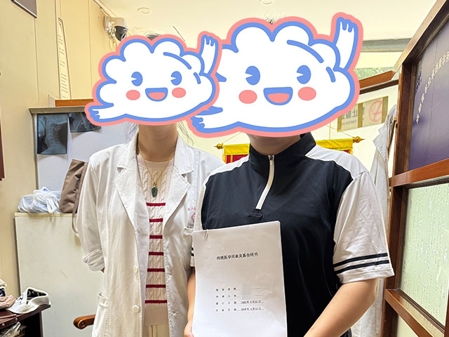 四川成都徐同学26年5月完成中医师承拜师公证