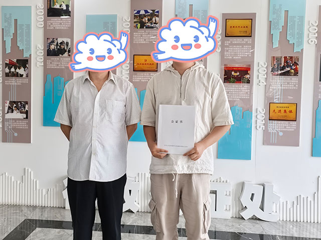 四川成都王同学26年5月完成中医师承拜师公证