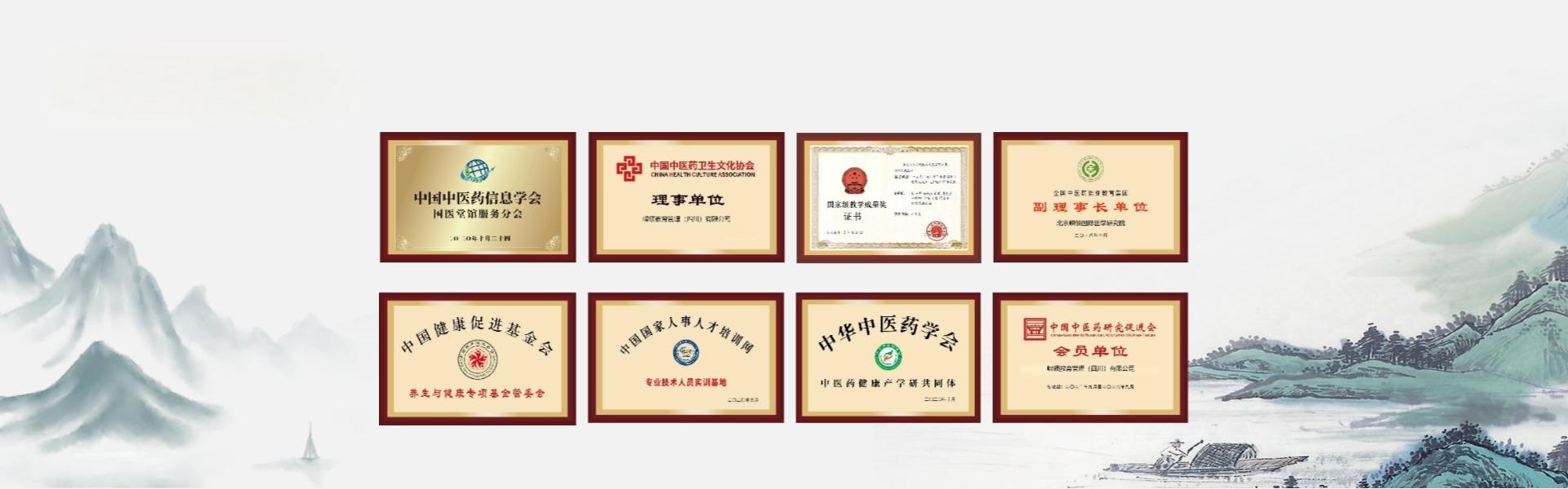 嵘领教育